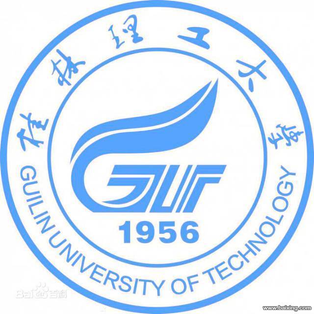 2017年桂林理工大学函授报名中