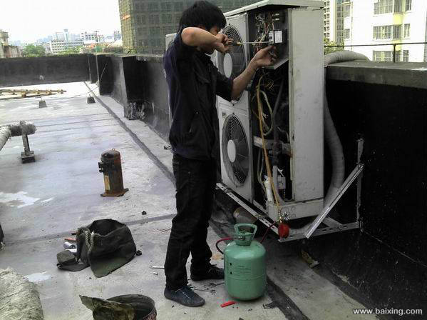 全民制冷家电维修中心