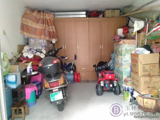 金都家园 户型布局好 精装修4房